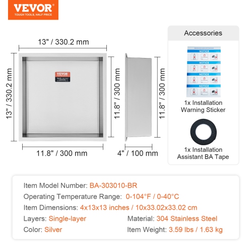 VEVOR 13"x13" No Tile Shower Niche 304 Stainless Steel, Wall-Inserted Niche Recessed Double Shelves, Sealed Waterproof Rust-Resistant Modern Niche