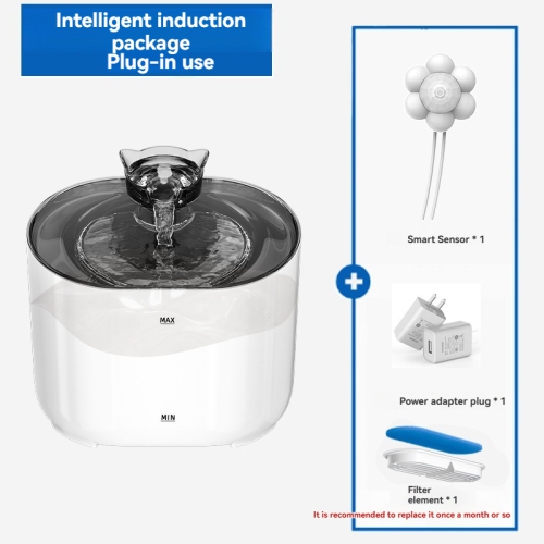 Pet water dispenser intelligent induction cat water dispenser automatic circulation filter live water drinking artifact [plug-in intelligent version