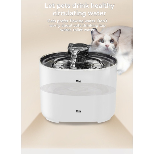 Pet water dispenser intelligent induction cat water dispenser automatic circulation filter live water drinking artifact [plug-in standard version