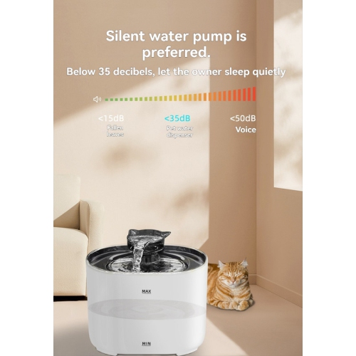 Pet water dispenser intelligent induction cat water dispenser automatic circulation filter live water drinking artifact [plug-in entry version