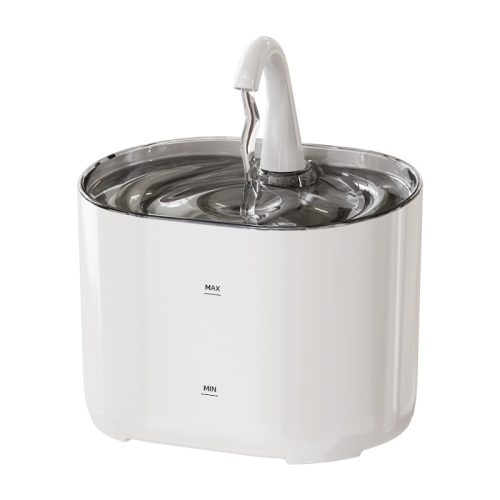 GREEN SCENIC  Pet Water Dispenser Intelligent Induction Cat Water Dispenser Automatic Circulation And Filtration Of Live Water Drinking Artifact