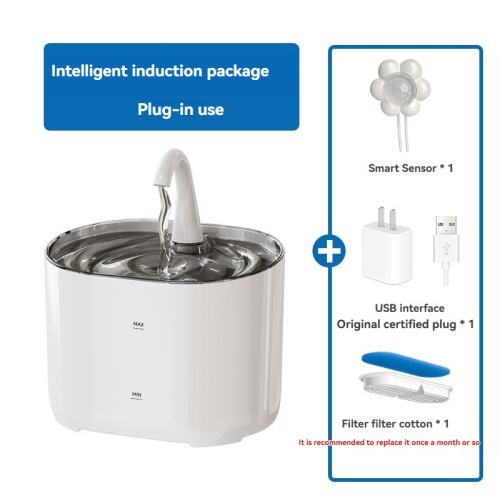 White pet water dispenser intelligent induction cat water dispenser automatic circulation and filtration of live water drinking artifact [plug-in