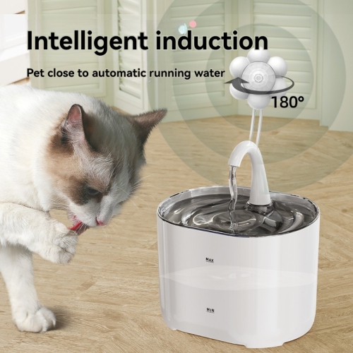 White pet water dispenser intelligent induction cat water dispenser automatic circulation and filtration of live water drinking artifact [plug-in