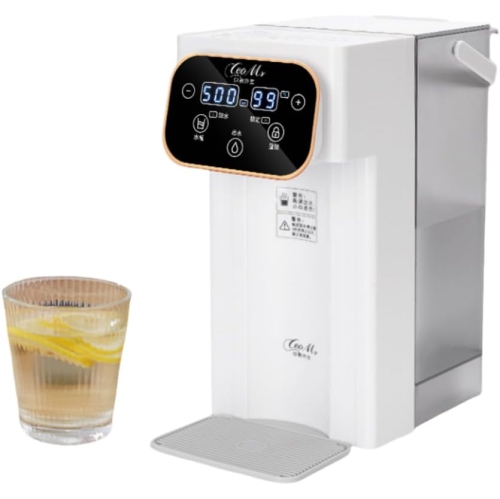 Distributeur d'eau chaude intelligente à écran double blanc – 8 niveaux de volume d'eau de rinçage précis, 12 8 réglages de température, filtre au