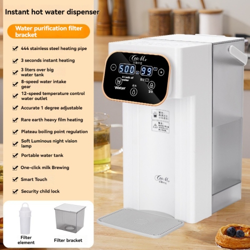 Distributeur d'eau chaude intelligente à écran double blanc - 8 niveaux de volume d'eau de rinçage précis, 12 niveaux de température, filtré - siège