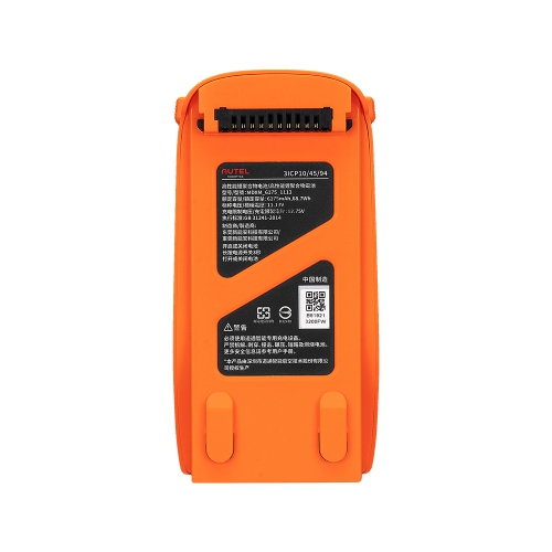 Batterie pour Autel Lite Series Orange