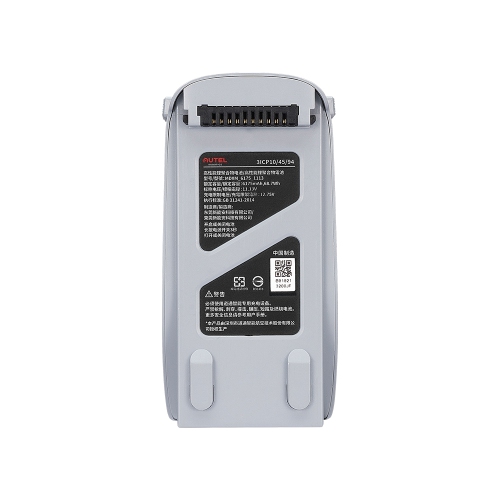 Batterie pour Autel Lite Series Grey