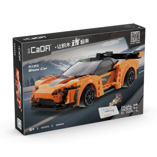 CADA 1:20 Ensemble de construction de voiture Blaze télécommandée – Modèle de voiture de sport téléguidée de 295 pièces