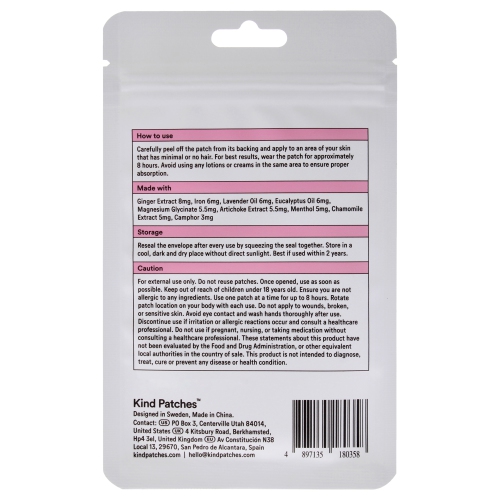 Period Patches Extra Strong by Kind Patches for Women - 14 Count Patches