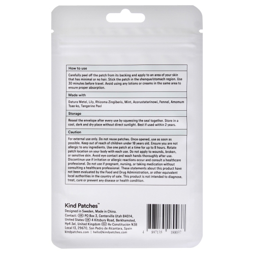 Anti-Motion Sickness Patches by Kind Patches for Unisex - 30 Count Patches