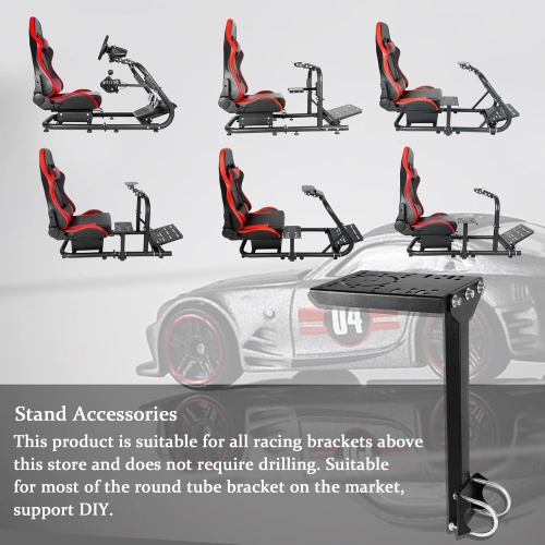 Racing Simulator Stand Gear Shifter Accessory, Support Racing/Handbrake/Flight Gear Shifter Lever fit for Logitech G27 G29, Racing wheel, racing