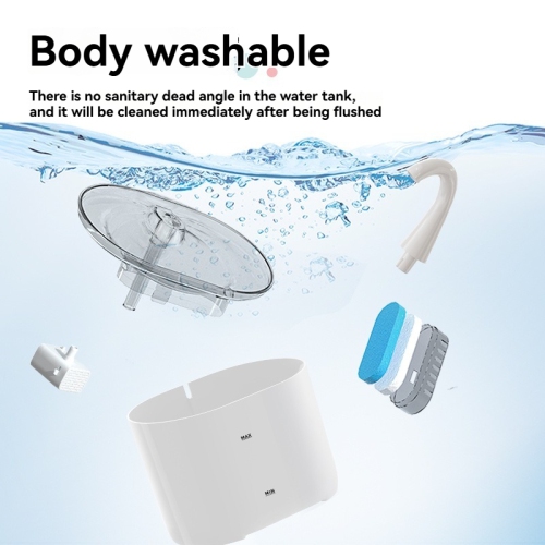 Black pet water dispenser intelligent induction cat water dispenser automatic circulation filter live water drinking artifact [plug-in standard