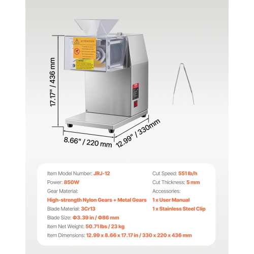 VEVOR 850W Meat Cutter Machine, Meat Slicer, 551 lb/h Commercial Meat Cutting Machine Stainless Steel, 5 mm Thickness, Detachable Blades, Electric