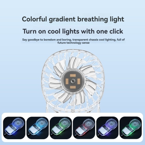 1200mAH high speed handheld small fan transparent fashion handheld fan outdoor small portable USB electric fan
