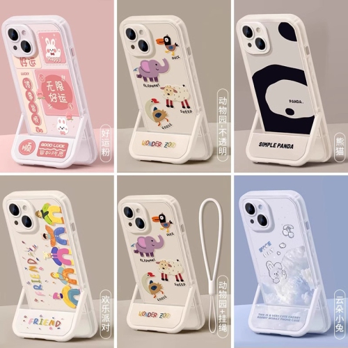 Integrated bracket i16promax Apple mobile phone case 13 new phone15pro niche 16 transparent protective cover