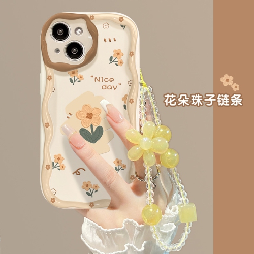 Small yellow flower chain silicone phone case