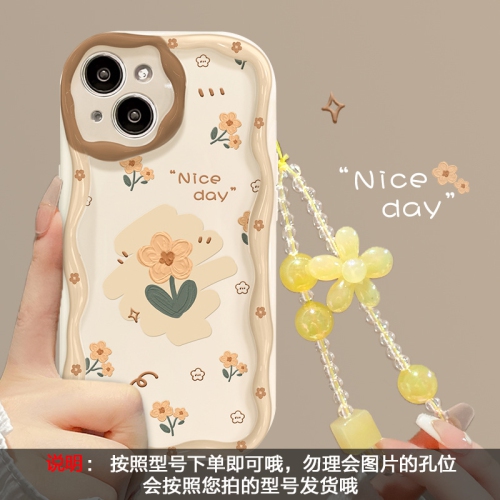 Small yellow flower chain silicone phone case