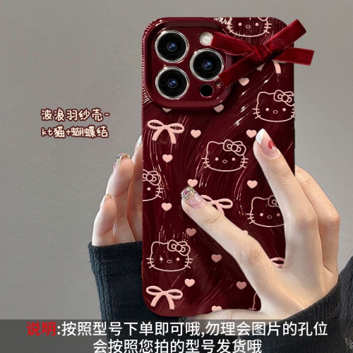Cat Bow Phone Case
