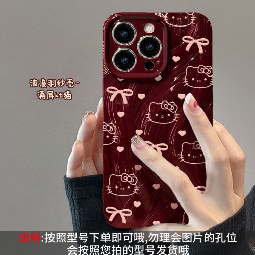 Cat Bow Phone Case