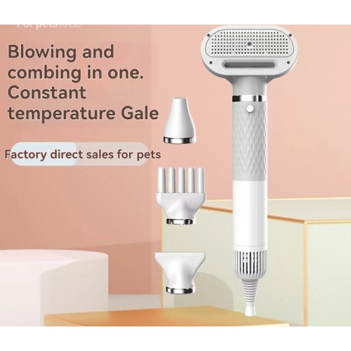Multifunctional pet hair dryer Brushless motor/4 wind head styles/intelligent temperature control/negative ion hair protection/ultra-quiet