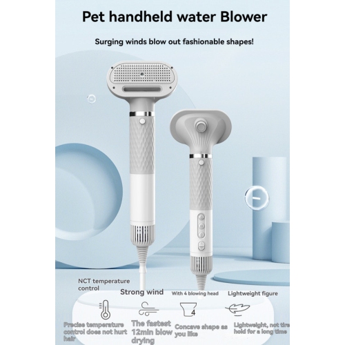 Multifunctional pet hair dryer Brushless motor/4 wind head styles/intelligent temperature control/negative ion hair protection/ultra-quiet