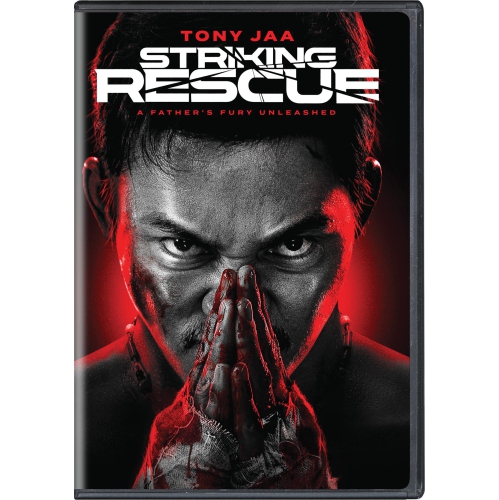 Striking Rescue [DVD]