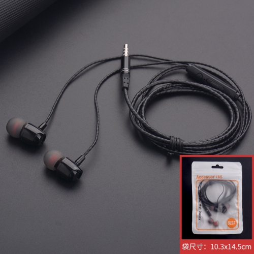 Écouteurs bouton avec fil USB-C Technologie anti-enchevêtrement magnétique