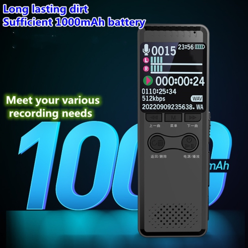 Smart digital voice recorder MP3 player portable high-definition noise reduction voice recorder—32GB