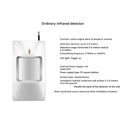 4-speed adjustable wireless anti-theft alarm kit – 10-100m infrared sensor + sound and light alarm, door magnet/infrared accessories, home/industrial