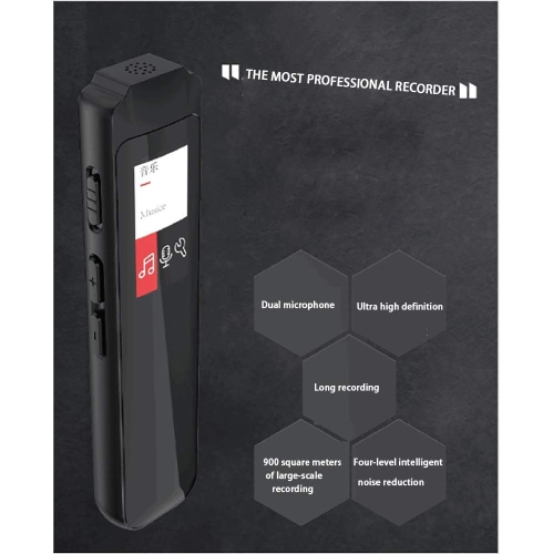 Recording pen HD professional noise reduction student mp3 lossless player recorder mini recorder - 16GB