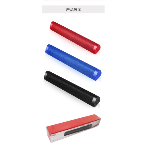 Subwoofer style computer home Bluetooth speaker, high endurance wireless card home theater Bluetooth speaker, built-in battery red