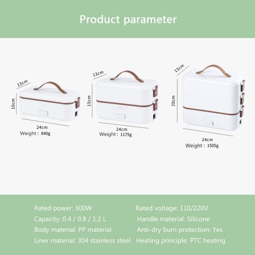 300W white multifunctional electric lunch box - stainless steel self-heating food warmer, leak-proof and fast heating, suitable for office/travel