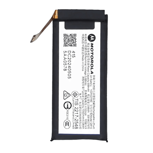 ESOURCE PARTS  Replacement Replacement Battery (Secondary) Compatible for Motorola Razr / Razr 50 (Xt2453 / 2024) (Genuine Oem) (Qr11)