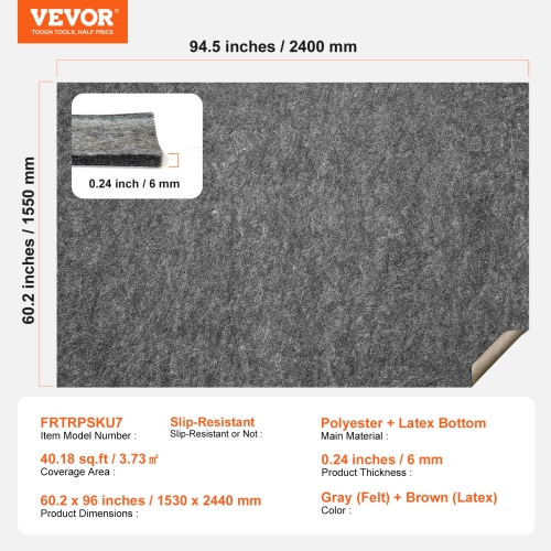 VEVOR 5' x 8' Slip-Resistant Rug Pad, Protective Cushioning Carpet Pad, 1/4"Thick, Dual Surface - Polyester Felt + Latex, Gray, 3-4㎡ Area Carpet