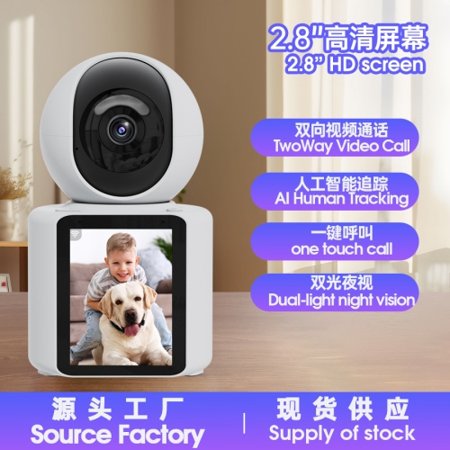 THE WAY  360° Ptz Surveillance Camera｜1080P HD｜Two-Way Voice｜10M Night Vision｜Motion Detection｜Indoor Security