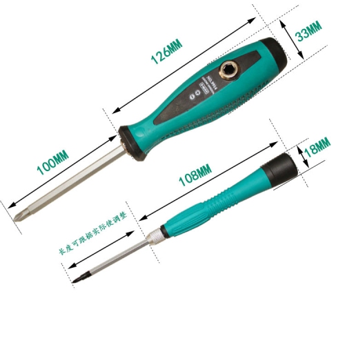 Multi-function screwdriver set, home appliance repair tools, multi-bit magnetic extended double-sided screwdriver, mobile phone, tablet, PC Macbook
