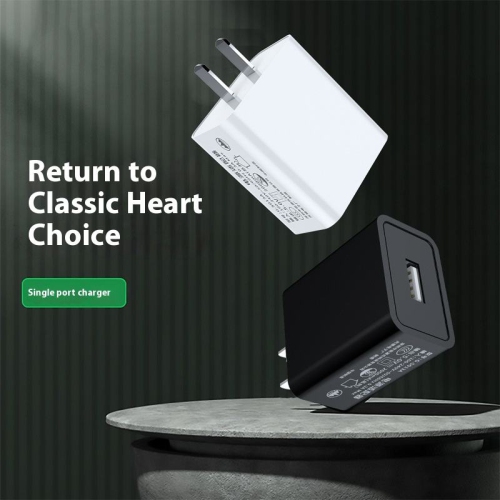 Mobile phone charging head, source adapter charger plug for mobile phone with usb, a wall charger cube high speed usb, power adapter fast charging,