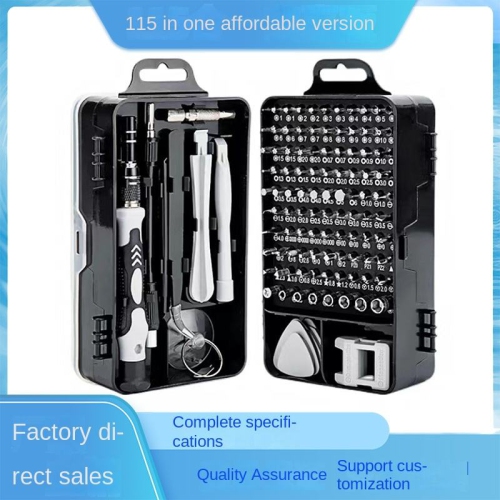 Hot sale 115 in 1 screwdriver tool set for mobile phone repair, multi-function precision tool screwdriver bits, industrial grade with steel handle
