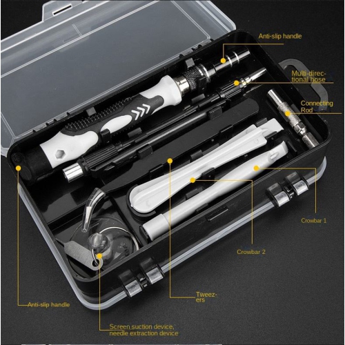 Hot sale 115 in 1 screwdriver tool set for mobile phone repair, multi-function precision tool screwdriver bits, industrial grade with steel handle