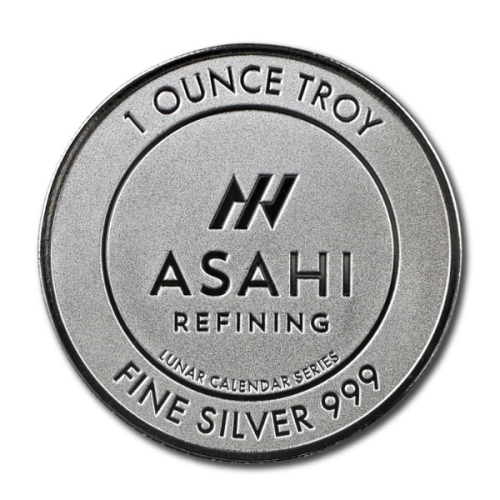 Valcambi Suisse – 5 Gram Gold Bar – .9999 Fine Gold