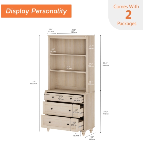 WAMPAT 3 Tier Bookshelf with 3 Drawers, 72" Tall Bookcase Large Farmhouse Display Book Case Shelf with 3-Tier Open Book Shelfs,Library Wood