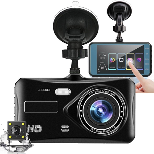 4-inch touch screen driving recorder 1080p HD dual lens car front and rear dual recording reversing touch screen driving recorder 170° wide angle