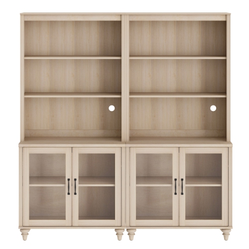 WAMPAT 5 Tier Bookshelf 72" Tall Bookcase with Glass Doors,Large Farmhouse Display Book Shelf with Adjustable Shelves and Storage Cabinet,