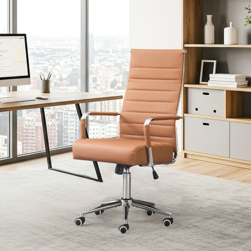 U-HOMY Executive Office Chair - Ergonomic High-Back Leather Desk Chair w Adjustable Height, 360° Swivel & Wheels,Suit for Home Office & Conference