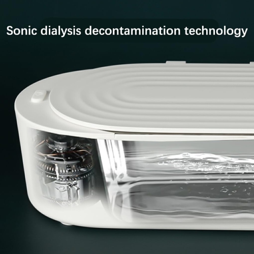 Home ultrasonic cleaning machine new small jewelry glasses cleaner mini denture cleaner - white