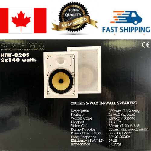 Image In Wall/ceiling Speaker 200mm/8 2-way speaker, 2*140 watts, HIW820S