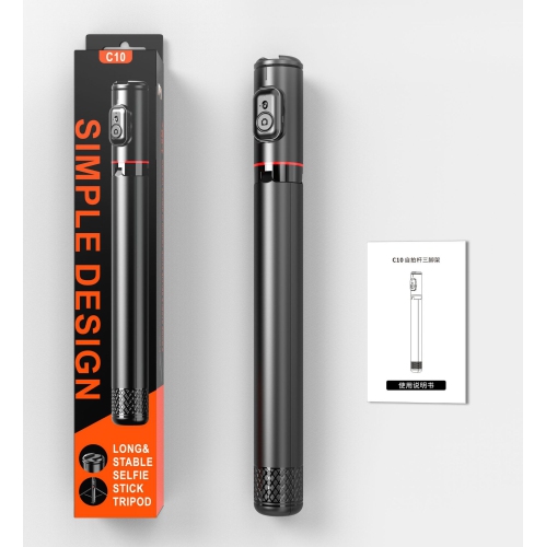 Jumping stick, selfie stick, Bluetooth selfie stick, anti-shake retractable mobile phone tripod, three-in-one live camera stand, black 1.8 meters,