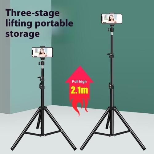 Photography tripod, selfie live broadcast floor tripod, 2.1m thermometer light stand, thickened light stand, 10-inch fill light, storage bag,