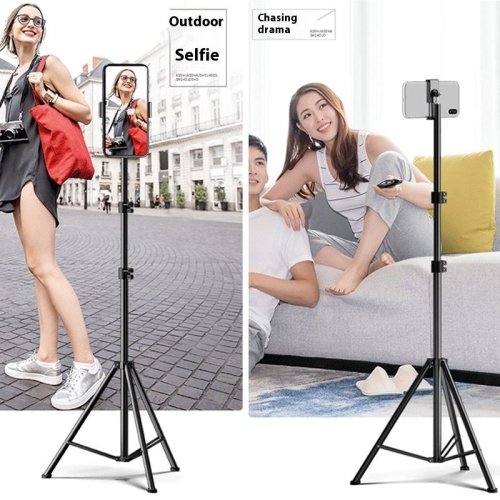 Photography tripod, selfie live broadcast floor tripod, 2.1m thermometer light stand, thickened light stand, 10-inch fill light, storage bag,