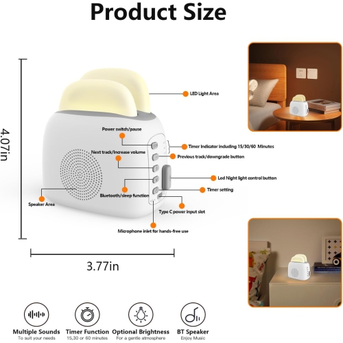 3 in 1 Baby White Noise Night Light with Bluetooth Speaker, Timer, Multifunctional Bedside Lamp Sound Machine for Bedroom